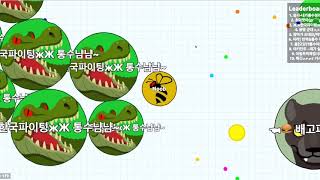 Top 8 IO Games List 2016  Addictive Games like Agario Slitherio amp Diepio [upl. by Onairelav689]