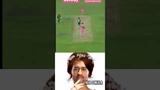 De Kock fake fielding 🤣 vs Pakistan Wait For End 🥵cricket shorts [upl. by Aridan658]