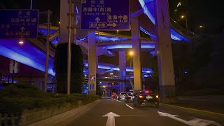 4K 50P 04OCT21Driving at night in downtown Shanghai during China National Day holiday [upl. by Lawton873]