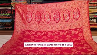 Celebrity Saree  Pink Silk Saree Only At ₹ 999 sudathi silksaree [upl. by Brady]