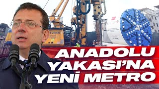 YENİDOĞAN  SANCAKTEPE  FİNANS MERKEZİ  SÖĞÜTLÜÇEŞME METROSU BAŞLIYOR [upl. by Blau999]