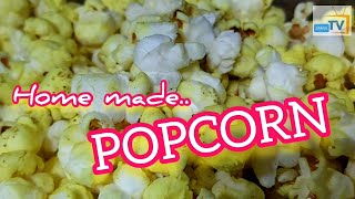 ചോളപ്പൊരി വീട്ടിൽ ഉണ്ടാക്കാം  Popcorn recipe in malayalam  perfect pop in non stick pan  SAMGI TV [upl. by Annawad772]