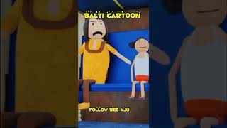 Balti cartoon funny video 😂🤣 [upl. by Ger421]