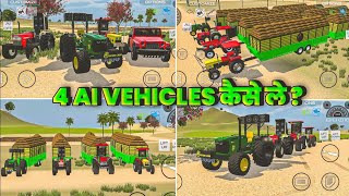 4 AI VEHICLES आ गए  🥳 in Indian Vehicles Simulator 3D । Indian Vehicle Simulator Game । [upl. by Assilev]