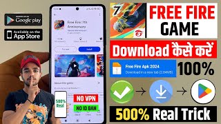 📥 How To Download Free Fire  Free Fire Kaise Download Karen  Normal Free Fire Download  Free Fire [upl. by Garber]