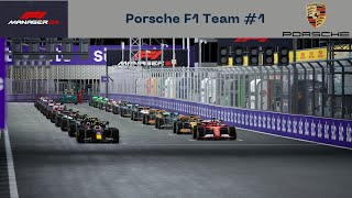 MyTeam  Porsche fait ses débuts  BahreinJeddah 1 [upl. by Aicilat242]