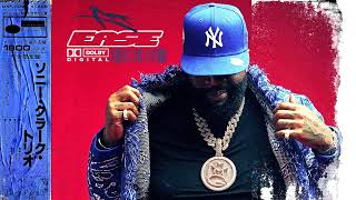 Rick Ross x Nipsey Hussle Type Beat quotAt easequot  sample type beat prod by Kofi Cooks [upl. by Falcone]