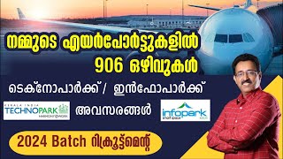 AIRPORT JOBSTECHNOPARK INFOPARK JOBS2024 BATCH HIRING MAERSK JOBSCAREER PATHWAYDrBRIJESH JOHN [upl. by Nilam280]