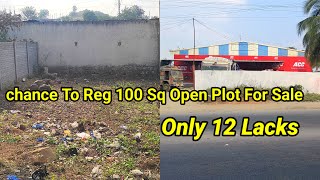 ☎️6300187484 Chance To Reg 100 Sq Yds Open Plot For Sale Assessment👍Tax Paid jalpally Wadi Bin Ali [upl. by Huber]