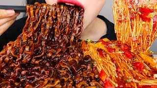 ASMR BLACK BEAN NOODLES SPICY ENOKI MUSHROOM 팽이버섯 트러플오일 짜파게티 먹방 NO TALKING EATING SOUNDS [upl. by Brelje]