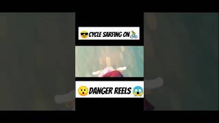 😱Sarfing on😎🚴🙏ytshortsviralreelscycleschemeviralvideoautomobiletrendingshortsmotivation [upl. by Lia]