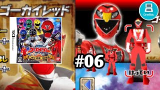 Gameplay Kaizoku Sentai Gokaiger Atsumete Henshin 35 Sentai Nintendo DS Drastic part06 [upl. by Aekahs]