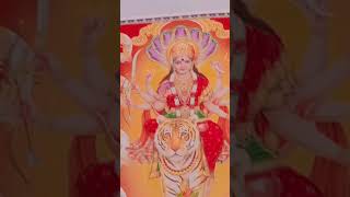 Share wali mata ram happy राम [upl. by Eveleen]