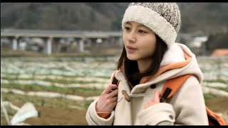 My little sweet pea 2013  full japanese movie eng sub [upl. by Acilgna]