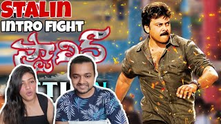 Stalin intro fight Reaction  Chiranjeevi  COUPLE REACTION  BOYFRIEND GIRLFRIEND REACTION [upl. by Ellasal]