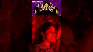 Navaratri Day 9 Thillana 🕉️🙏 Mahishasura Mardini Srilalitha Singer 🎶🕉️song subscribe shorts [upl. by Khanna]