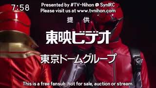 Dekaranger to Ryusouger handoff [upl. by Sophie456]