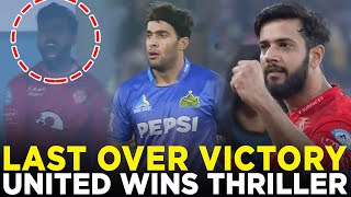 PSL 9  Last Over Victory  Islamabad United vs Multan Sultans  Match 27  M1Z2A [upl. by Dowdell]