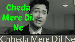 Cheda Mere Dil Ne Tarana Tere Pyar KaAsli Naqli 1962Cover Dr Ravinder Singh MohdRafiDev Anand [upl. by Chuipek]