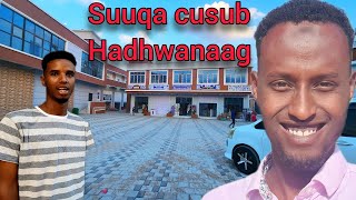 Suuqa Cusub ee laga Furay Hargeisa Somaliland [upl. by Divod219]