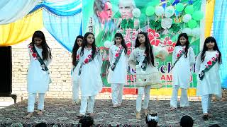 Shukriya pakistan performance Defense day  Celebration of Independence [upl. by Viola633]