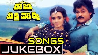 Kondapalli Raja Movie Songs  Kondapalli Raja Title Song  Venkatesh  Nagma  Suman [upl. by Etnuaed]