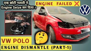 POLO Diesel 12 Engine Seize  Engine DismantlePart1  TheRearHub vw enginefailure [upl. by Etireuqram139]