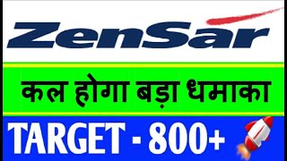 ZENSAR TECHNOLOGIES SHARE BREAKOUT💥 ZENSAR TECH SHARE LATEST NEWS 💥 ZENSAR TECH SHARE TARGET [upl. by Akeemahs772]