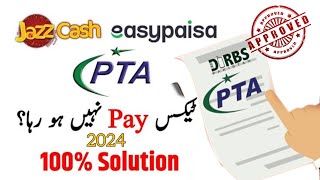 Mobile pta tax pay karne ka tarika new update 2024 [upl. by Niwle]