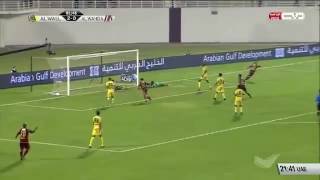 Dzsudzsák Balázs gólja az Al Wasl ellen  Al Wahda vs Al Wasl 12 [upl. by Aihsenot]