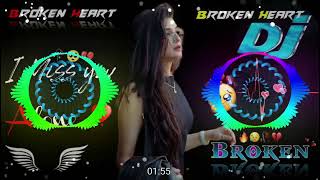 🥀 Bewafai song new hindi dj song Hindi dj remix songs 💔 [upl. by Alejo]