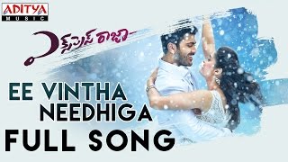 Raja Movie Songs  Edo Oka Ragam Female Song  Venkatesh  Soundarya  SA Rajkumar [upl. by Kalin]