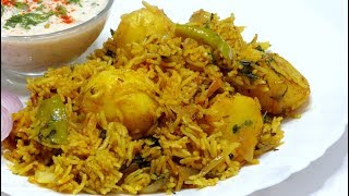 Aloo Dum Biryani in Pressure Cooker  आलू दम बिरयानी  Potato Pulao  Rice recipe  Kabitaskitchen [upl. by Isyad]