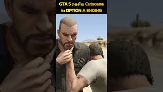 GTA 5 Secret Hidden Ending [upl. by Nauqit]