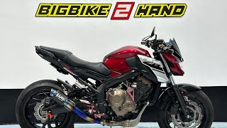 Honda Cb650f 2018 Exhaust sound Daivo titanium slip on [upl. by Atteiluj]