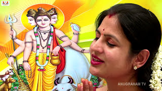 DATTATREYA CHARITRA Dattatreya Stotram Dattatreya Story By Singer Vasanthika [upl. by Erbes664]