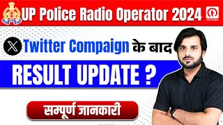 UP Police Radio Operator Result Date 2024  UP Radio Operator Result Update 2024  By Sanjeet sir [upl. by Isadore]