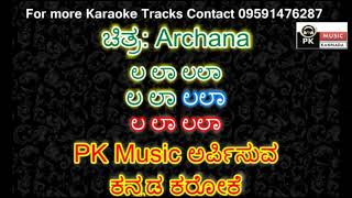 Beladingalu nagutide song Karaoke with scrolling lyrics by PK Music [upl. by Setsero]