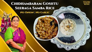 Recipe 527 Chidambaram Goshtu amp Seeraga Samba Rice [upl. by Ojela]