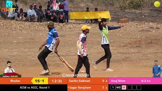 Kalbhairav Cricket Sangh Bhadav Vs Abhinav Cricket Club Cheravali Round 1 [upl. by Atika]