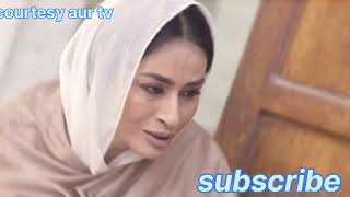 Lawaris episode  25  Areej mayudin amp inayat khan  CCpakistani drama [upl. by Ybreh]