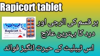 Rapicort tablet 5mg uses benefits and sides effectMedicine info [upl. by Stover706]