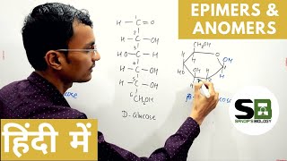 Epimers and Anomers in Hindi  Biochemistry [upl. by Ahsotal895]