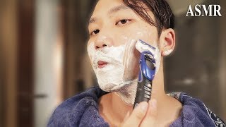 면도 ASMR l 수염을 밀어봅시다 l Shaving [upl. by Henryson]