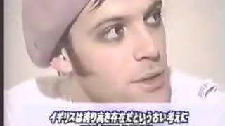 Richey Edwards talks about the UK trying the leave the Common Market EEC in 1993 [upl. by Annuahsal811]