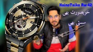 Haino Taiko RW42 Most luxurious Smart Watch Vs Mi [upl. by Gurney929]