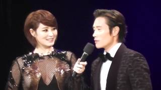 131122 Lee Byunghun イ・ビョンホン Gong Hyojin コン・ヒョジン at Blue Dragon Award [upl. by Hastie780]