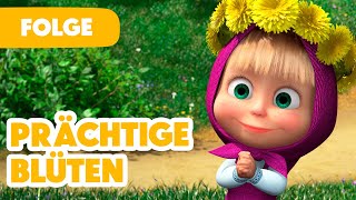 Mascha und der Bär 💥 NEUE FOLGE 2024 💥🎬 Prächtige Blüten 🌻☀️ Folge 96 [upl. by Tloh]