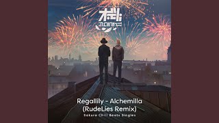 Alchemilla RudeLies Remix  SACRA BEATS Singles [upl. by Gobert]