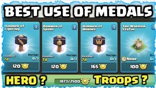 HOW TO USE CWL MEDALS  BEST WAY TO USE CWL MEDALS CLASH OF CLANS [upl. by Olsson671]